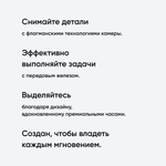 Смартфон Realme 12 Pro, 8/256Gb, Ростест, OLED, 120 Гц, бежевый песок