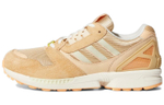Кроссовки Adidas Originals Zx 8000 "Hazy Beige"