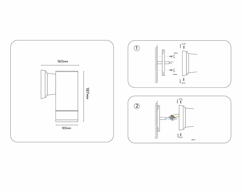 Ambrella Уличный настенный архитектурный светильник Garden ST3818