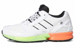Кроссовки Adidas Originals Zx 8000 Sg