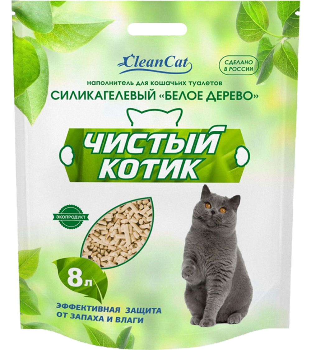 Чистый котик Силикагелевый наполнитель Белое дерево 8л.