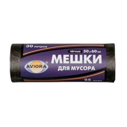 Мешок мусорный AVIORA 30 л 50/60/25 (1/80)