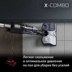 Беспроводной пылесос Tefal X-Combo GF3039WO