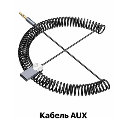 Блютуз адаптер для авто Hoco DUP02 Black