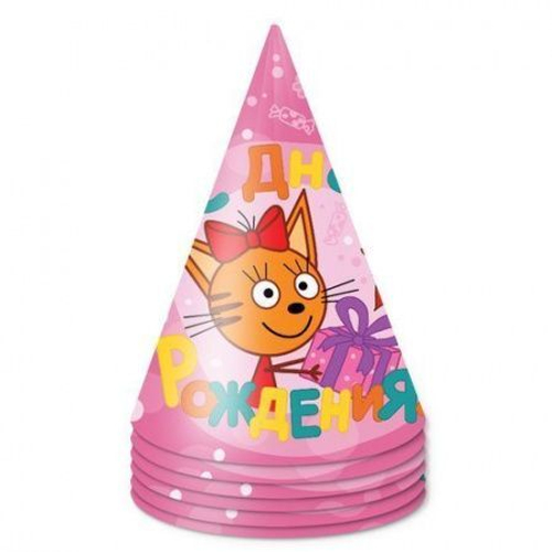 Колпаки, Три Кота, С Днем Рождения!, Розовый