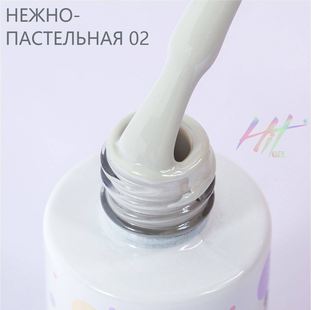Гель-лак ТМ "HIT gel" №02 Pastel, 9 мл