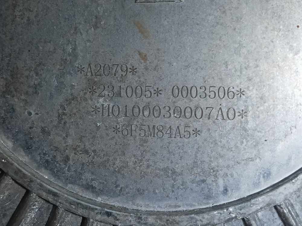 Вискомуфта в сборе 2024г.