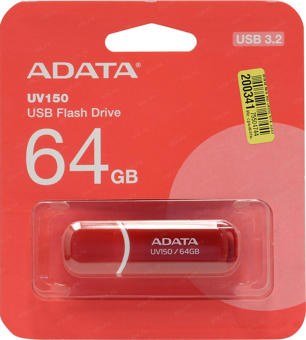 Накопитель ADATA DashDrive UV150 &lt;AUV150-64G-RRD&gt; USB3.0 Flash Drive 64Gb