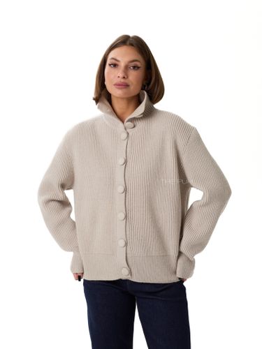 Серый кардиган в рубчик на пуговицах