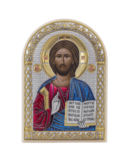 Спаситель, икона арочная, пластик белый, эмаль 48x68