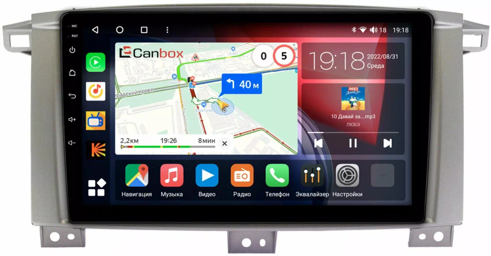 Магнитола для Toyota Land Cruiser 105 1998-2007 - Canbox 9121 Qled, Android 10, ТОП процессор, SIM-слот