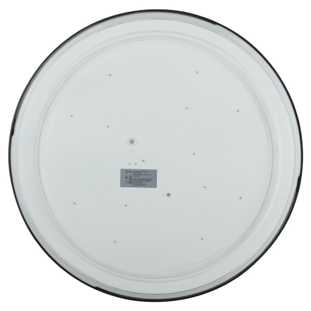 Светильник потолочный светодиодный ЭРА Классик с ДУ SPB-6-70-RC Liburn 70Вт 3400-5500К | Светильники SPB-6 с ДУ