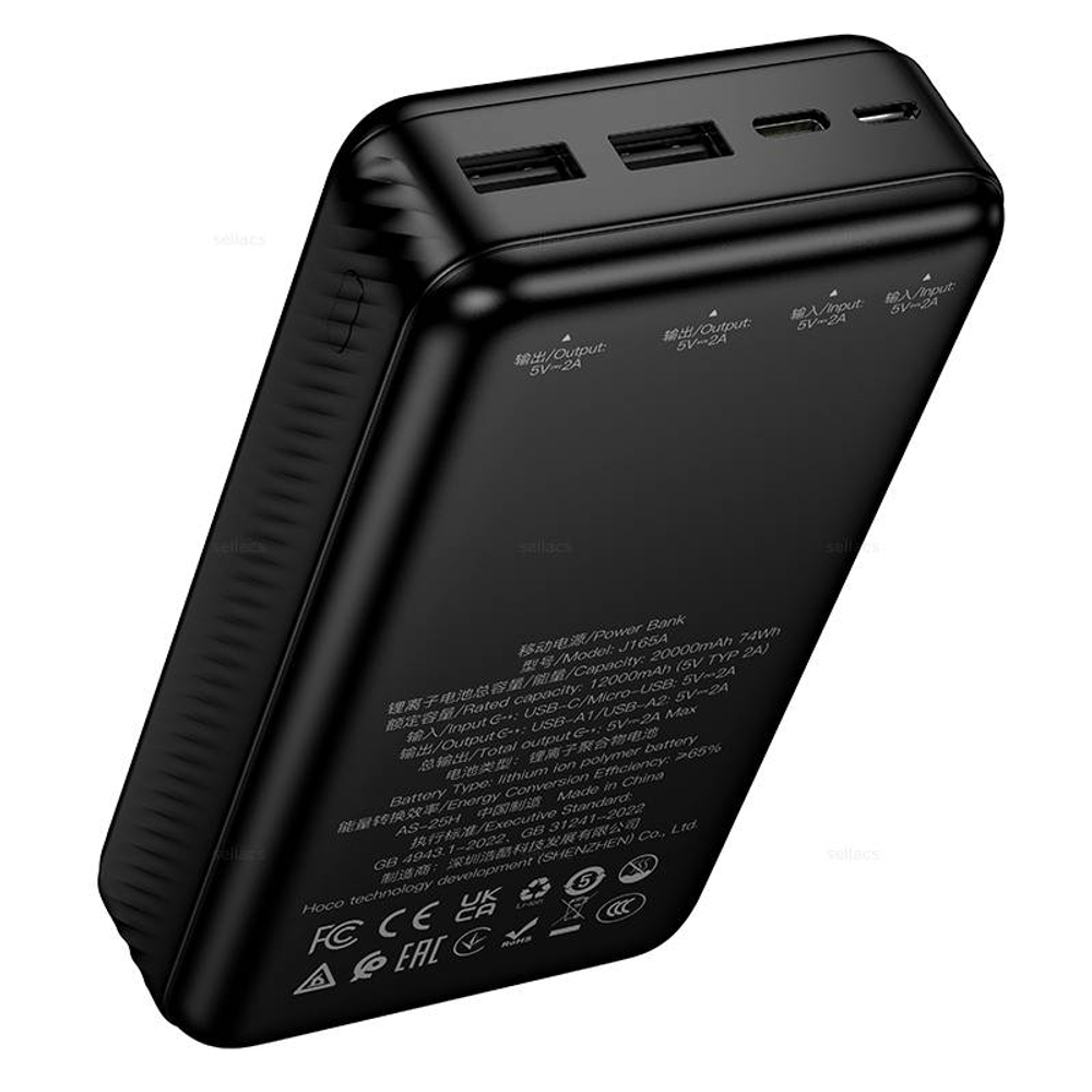 Hoco J165A Honey портативный аккумулятор (20000mAh) (black)