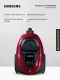 Пылесос с контейнером Samsung VC18M31A0HP/EV