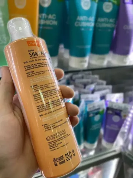 Тайский Шампунь для сухих волос с маслом жожоба и апельсина