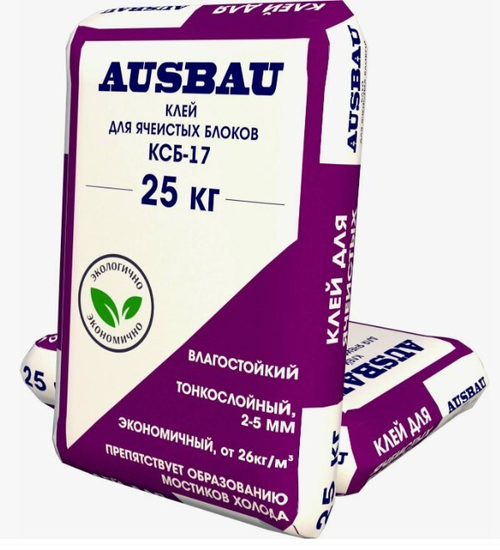 Клей для блоков и ячеистого бетона КСБ-17 базовый AUSBAU 25кг