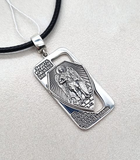 Подвеска. Архангел Михаил. Без шнурка!