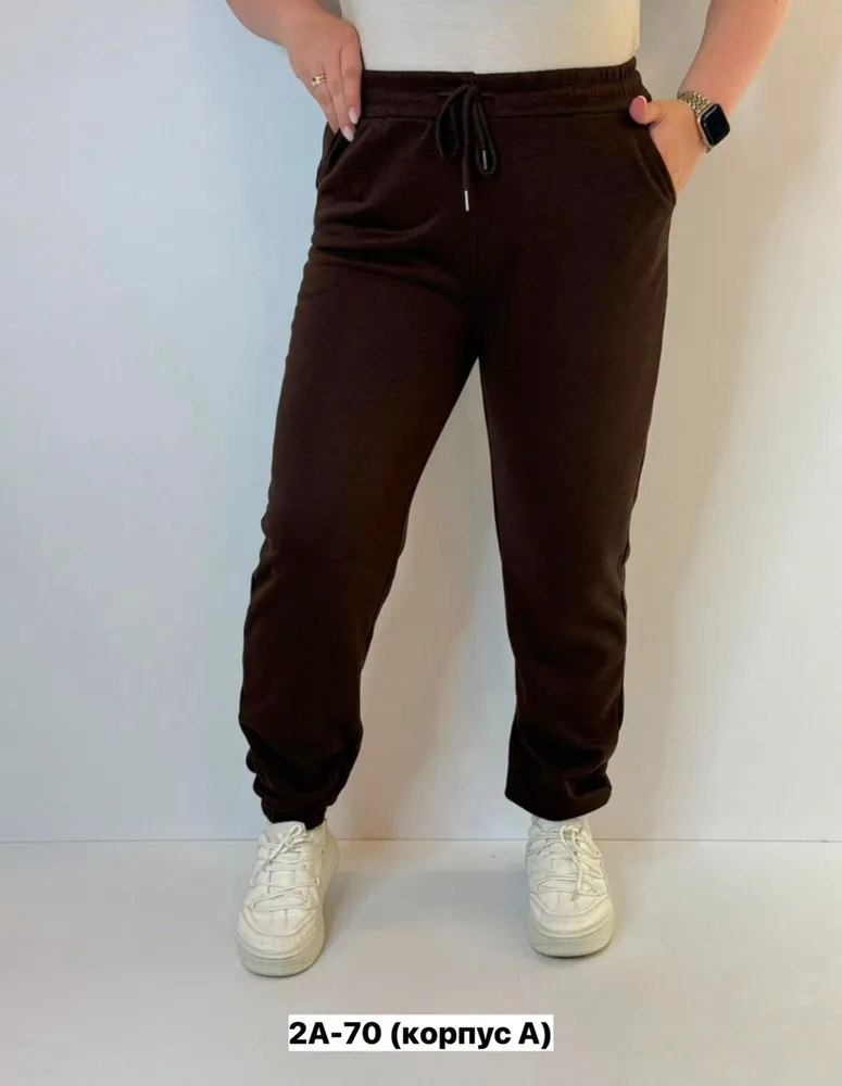 Брюки 7369311 Fabrika