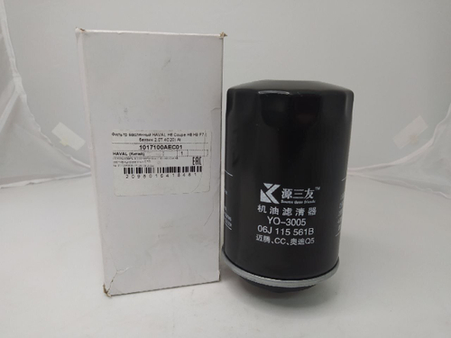 Фильтр масляный 1017100AEC01 Haval F7, F7X, H9, H6