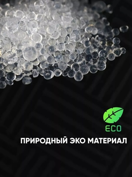 Набор поглотителей запахов и влаги LEGENDA для спортивной экипировки (Драйпер) 3 пары