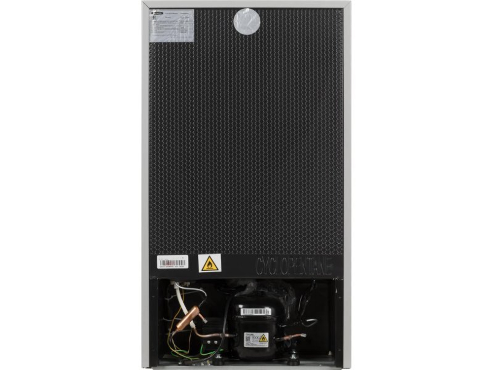 Холодильник однокамерный Бирюса Б-M90 серый металлик