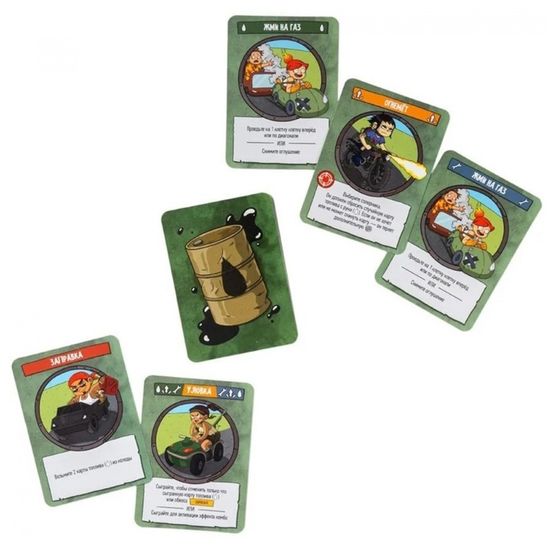 Настольная игра Жми на газ