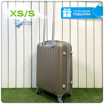 Ручная кладь King of King, Бежевый, S