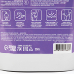 Скраб для тела «PICO MICO-Relax - персик-маракуйя» с маслом оливы и витамином Е - 250 гр. (Цвет: не задано)