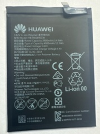 Аккумулятор для Huawei HB406689ECW/HB396689ECW (Y7 2017/P40 Lite E/9C)