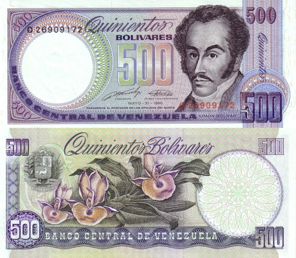 Венесуэла 500 боливар 1981-1998 Орхидеи UNC