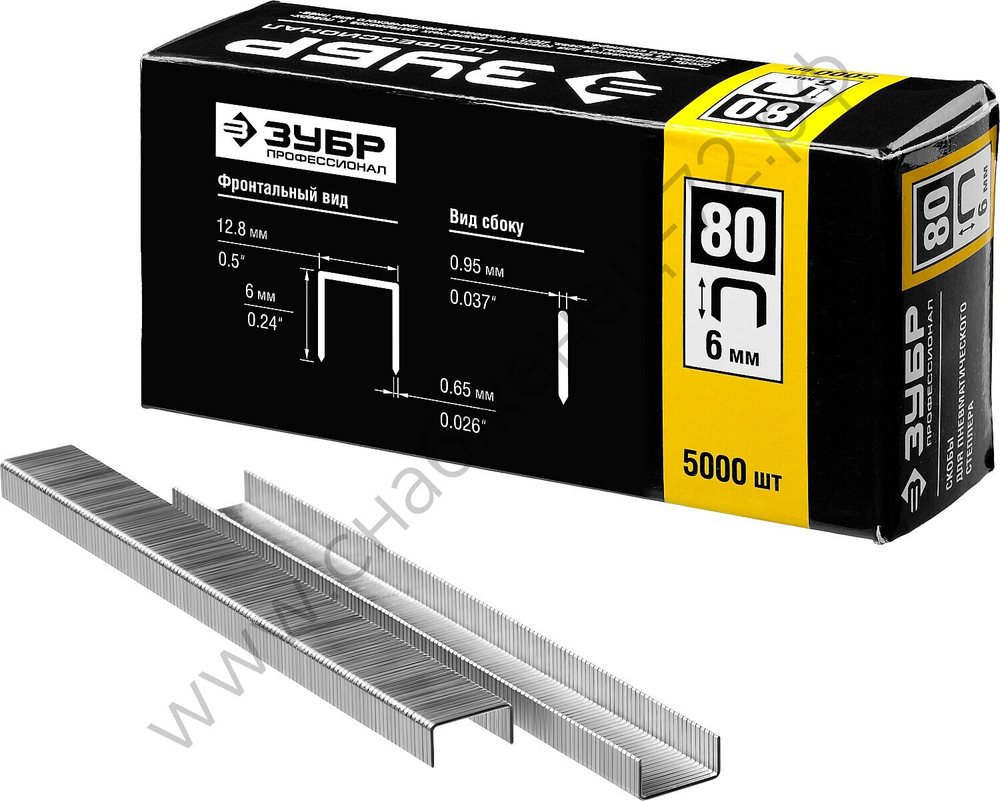 ЗУБР тип 21GA (80 / Pr A / Senco AT) 6 мм, 5000 шт, скобы для степлера (31880-06)
