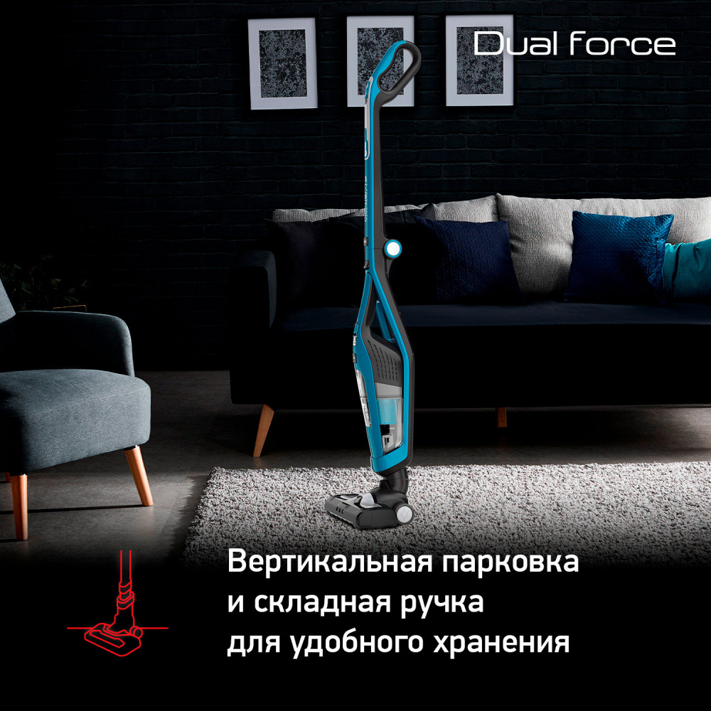 Пылесос вертикальный TEFAL TY6751WO
