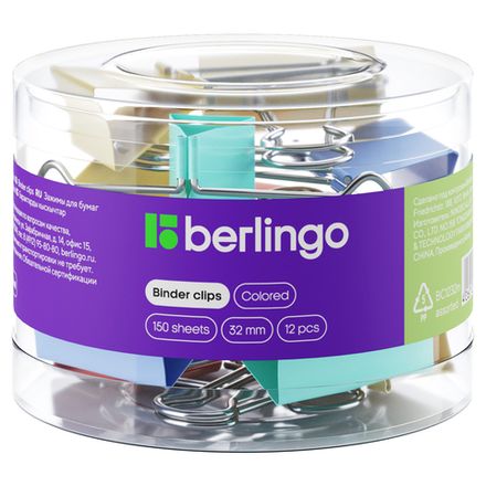 Зажим для бумаг 32мм, 12шт/упак, цветной, пластиковый тубус, Berlingo