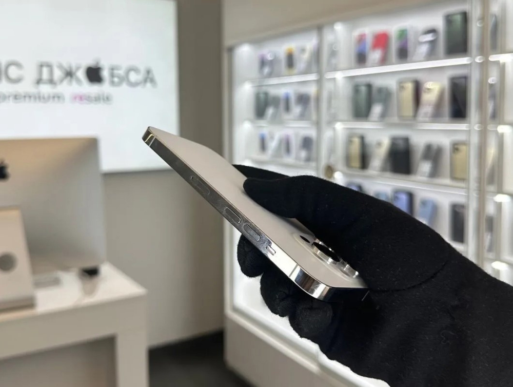 iPhone 14 Pro Max, 256 ГБ б/у