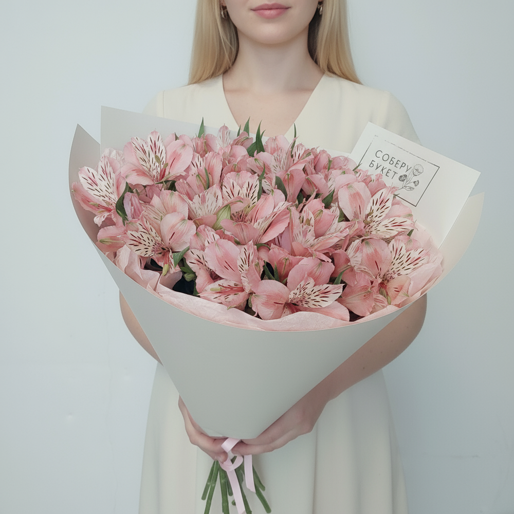 Соберу букет №036