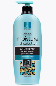 Elastine Шампунь для волос 680мл