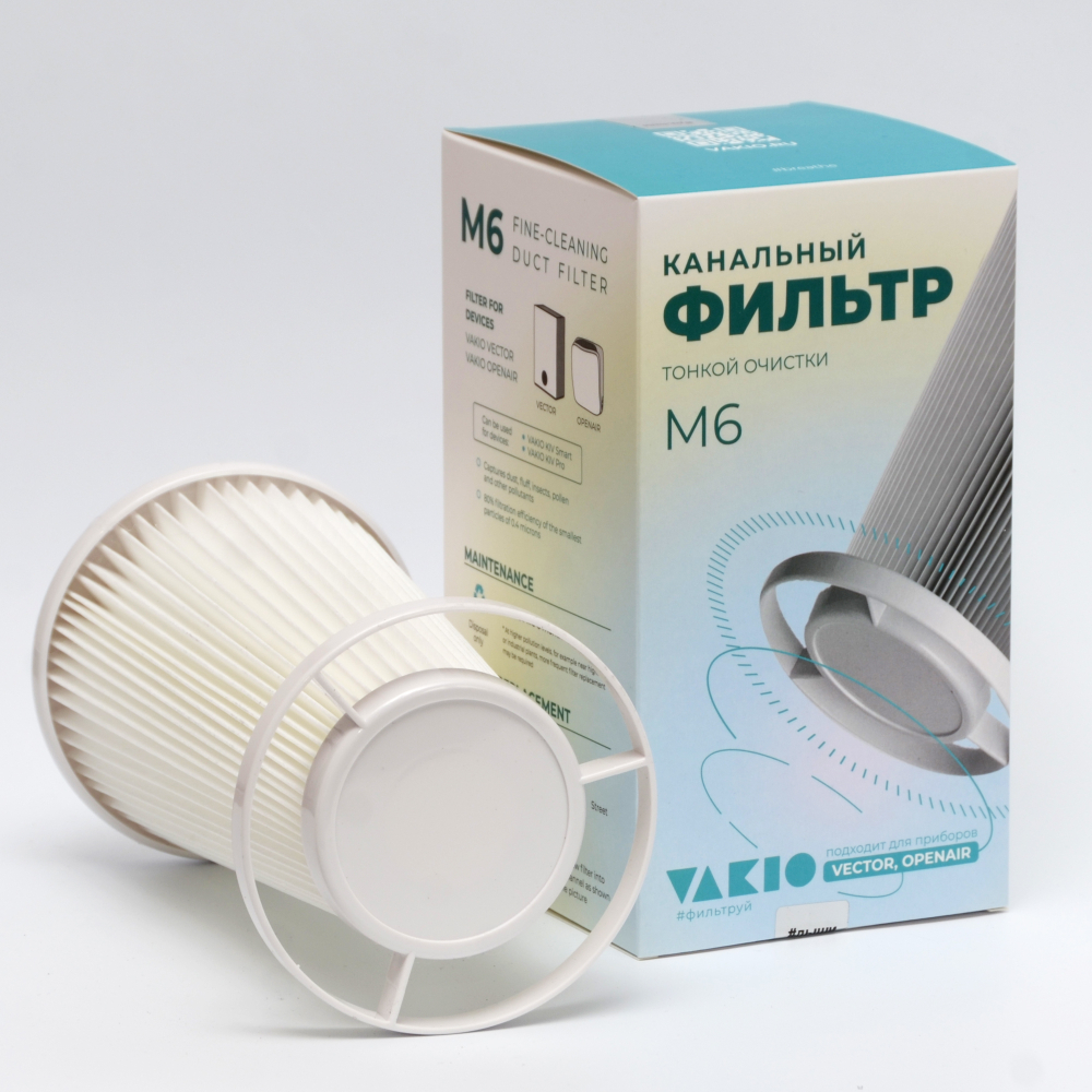 Фильтр M6 (канальный) тонкой очистки (VAKIO VECTOR, OPENAIR)