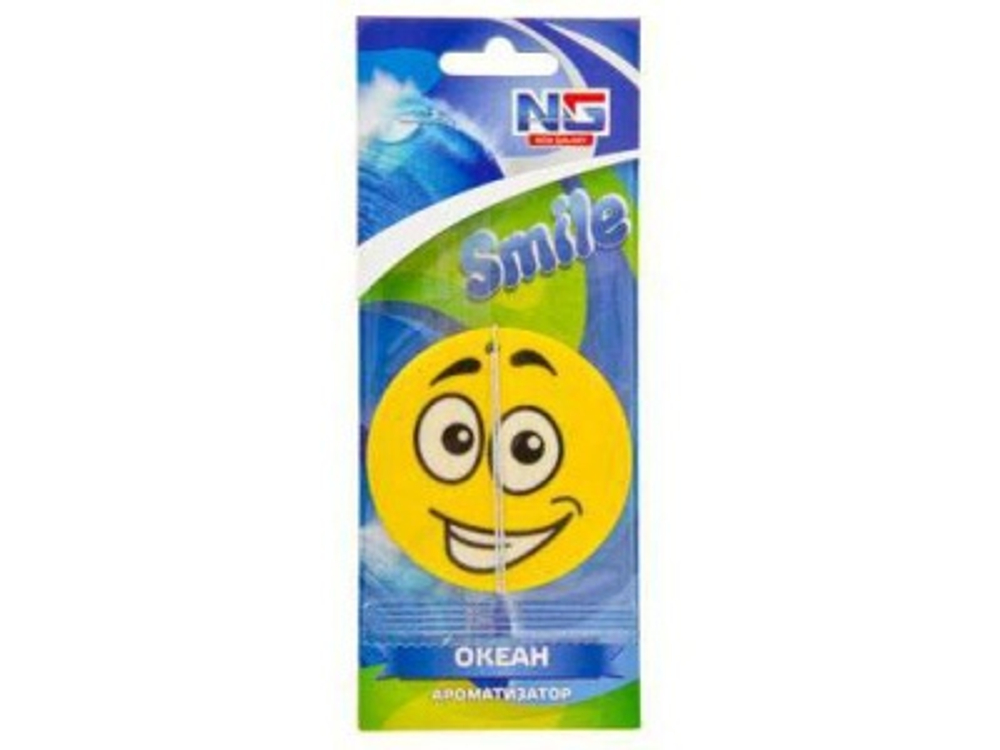 Ароматизатор автомобильный Смайл океан