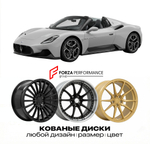 КОВАНЫЕ ДИСКИ для Maserati MC20 Cielo 2022-2026 Maserati