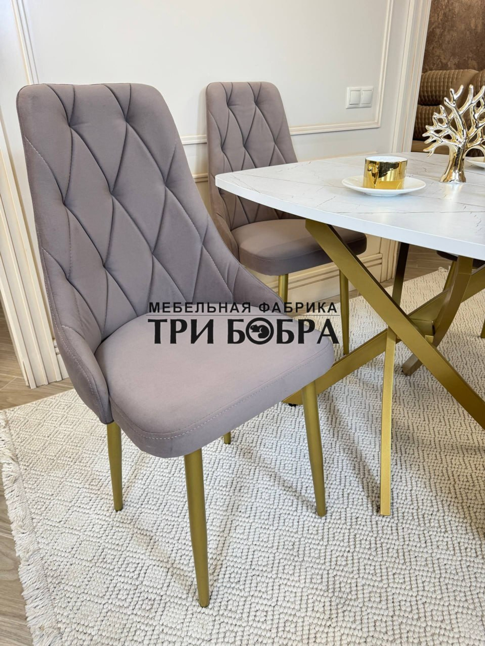 Раздвижной стол "Квадро", белый каспий и 4 стула "Лондон" капучино