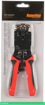 Инструмент обжимной Hyperline HT-3008AR