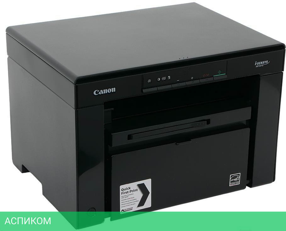 МФУ Canon i-Sensys MF3010 стартовый 1600стр+2 Canon 725 (5252B034)