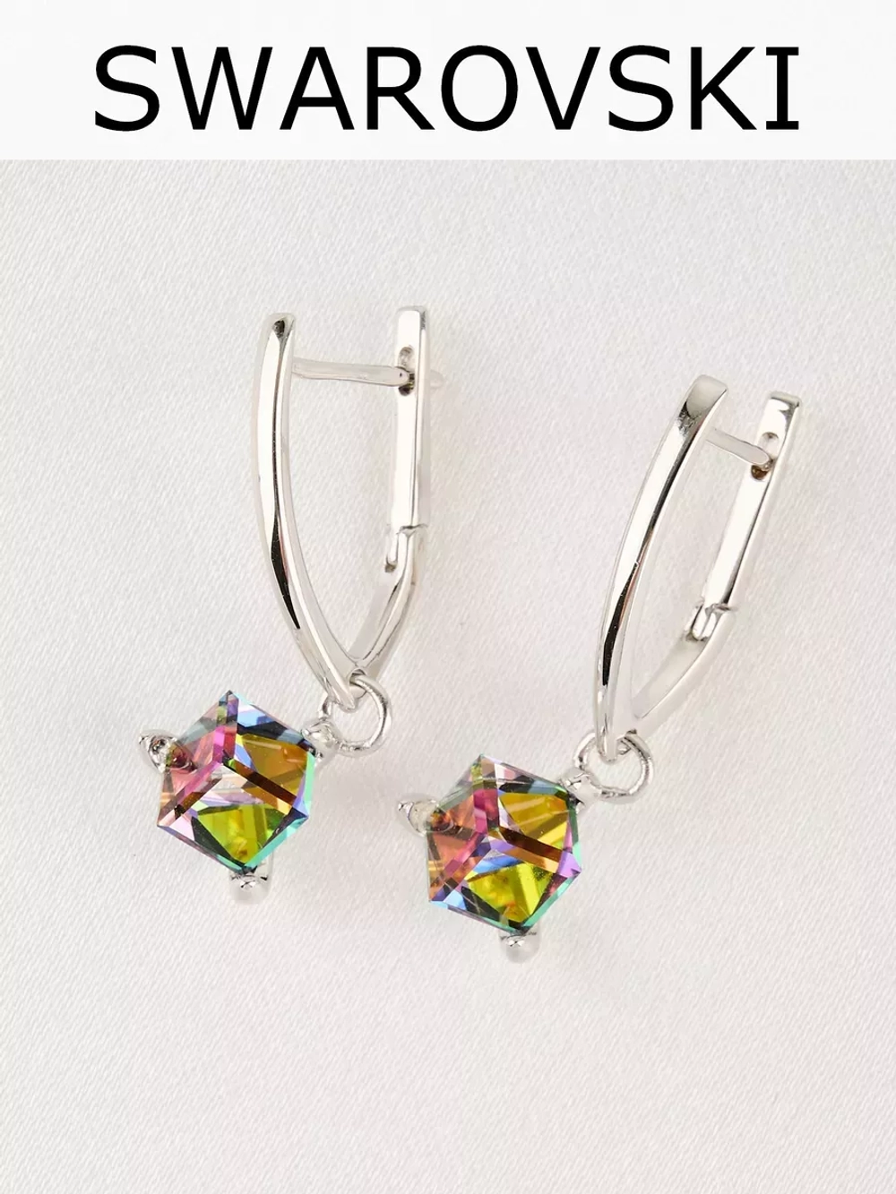 Серьги-подвески Миражи с зеленым кубиком Swarovski