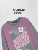 Лонгслив для девочки оверсайз с принтом
