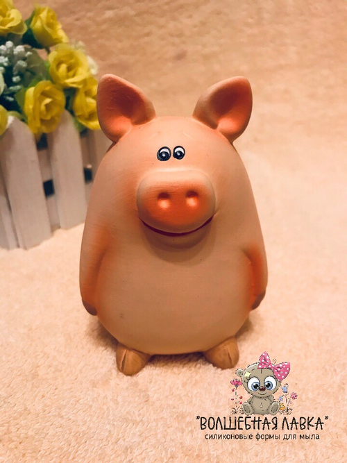 Силиконовая форма Поросенок