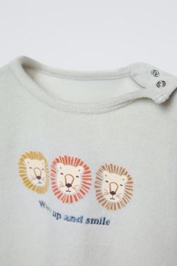 ZARA ПИЖАМА ИЗ ВЕЛЮРА С ПРИНТОМ «ЛЬВЯТА», СВЕТЛО-ЗЕЛЕНЫЙ