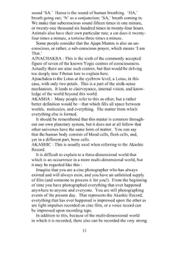 Lobsang Rampa - Wisdom of the Ancients | Lobsang Rampa