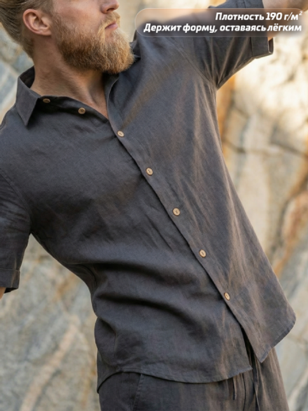 Летний костюм мужской с брюками LEGENDA Urban графитовый