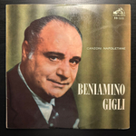Бениамино Джильи - Неаполитанские песни (Италия 1957г.)
