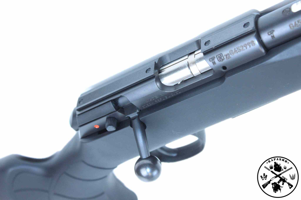 Карабин CZ 457 SYNTHETIC cal..22 LR, STILL 1/2x20 UNF, 20"